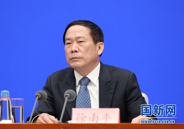 圖片默認標題 圖片默認標題_fororder_0-徐南平