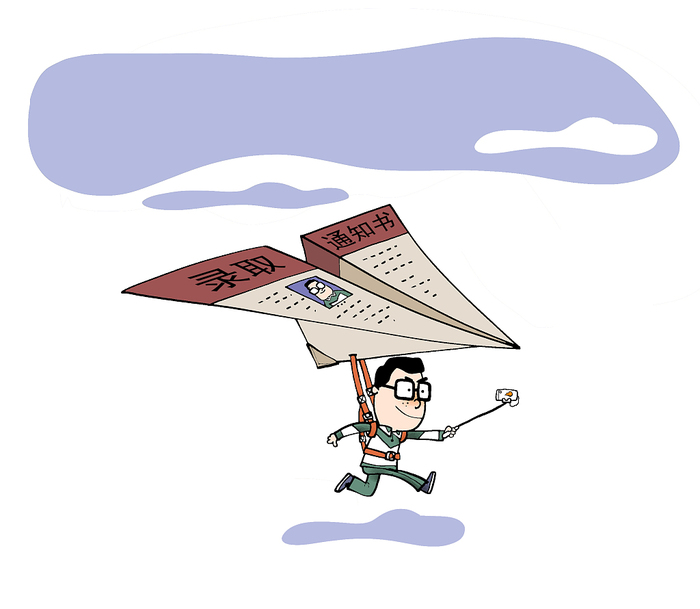 [오피니언]인생의 터닝포인트_fororder_VCG111223133065