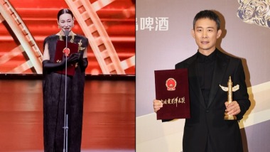 與觀眾和時代同行！第二十屆中國電影華表獎揭曉