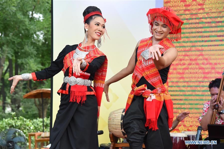 CHINA-BEIJING-HORTICULTURAL EXPO-THAILAND DAY (CN)