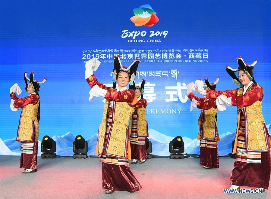 CHINA-BEIJING-HORTICULTURAL EXPO-TIBET DAY(CN)