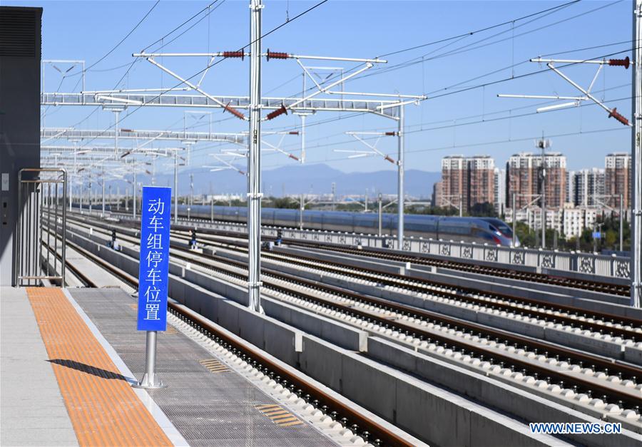 CHINA-BEIJING-XIONGAN-INTERCITY RAILWAY-DAXING STATION-ACCEPTANCE (CN)