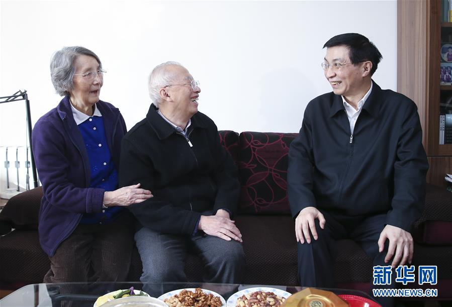 （时政）（3）王沪宁看望文化界知名人士和科技专家