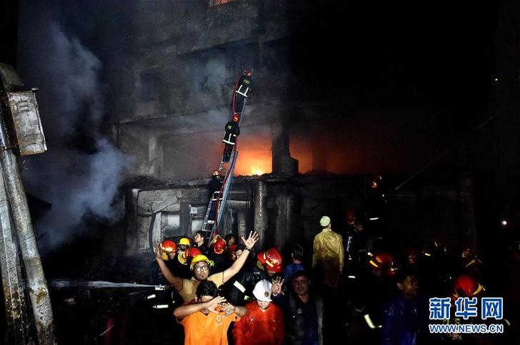 （国际）（3）孟加拉国首都发生火灾已致56人死亡