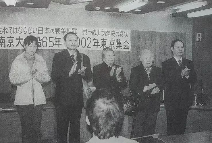 南京大屠殺倖存者謝桂英去世 享年101歲 南京大屠殺倖存者謝桂英去世 享年101歲