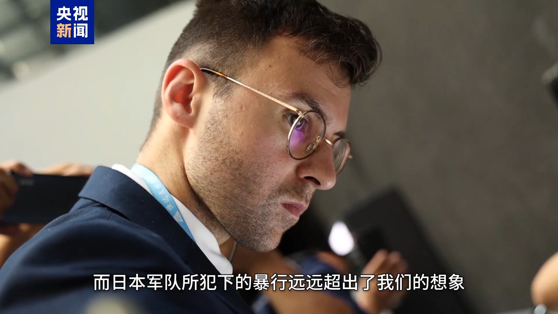 參觀七三一部隊罪證陳列館 馬庫斯以行動揭開歷史真相