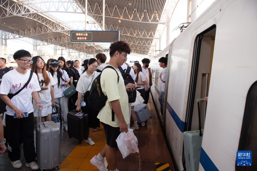 2024年中秋節假期國內出遊1.07億人次