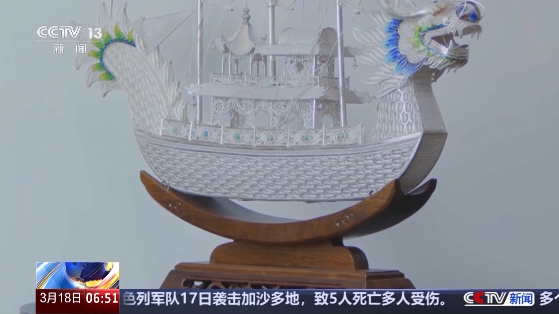 非遺銀花絲傳承千年 看傳統技藝如何做出國潮風