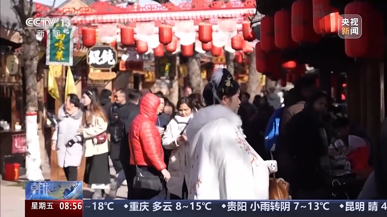 《東京夢華錄》《清明上河圖》同款美食，這份早餐“攻略”裏都有！