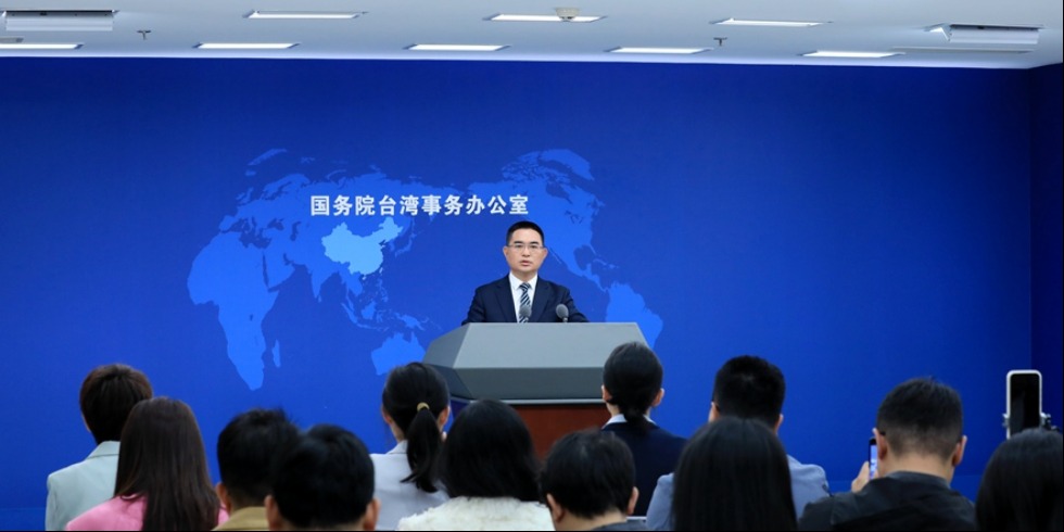 國臺辦：國共兩黨加強交流對話有利於為兩岸謀和平、為同胞謀福祉、為民族謀復興_fororder_W020260415431736969795