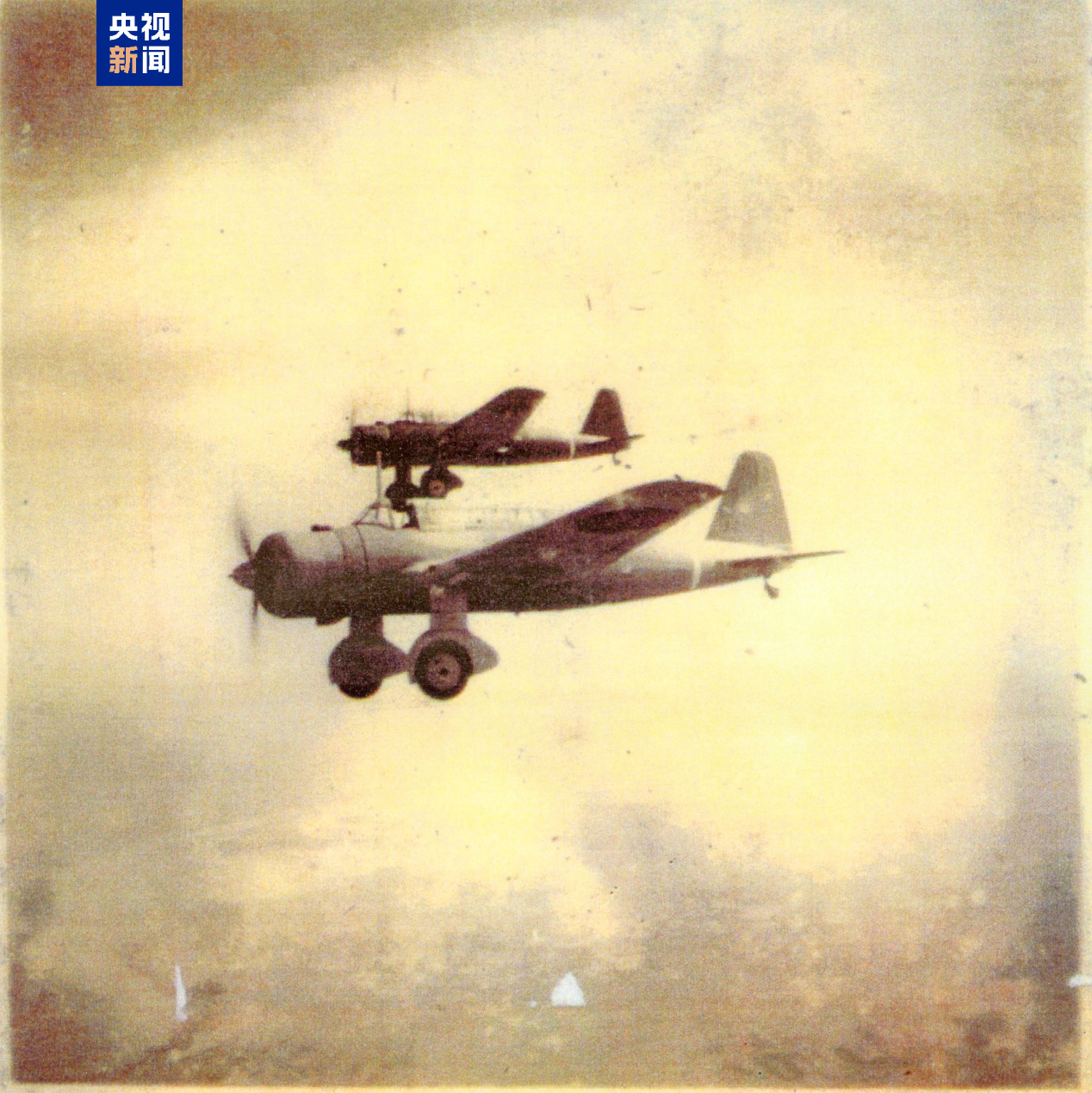 罪證確鑿！原隊員證實731部隊用飛機降雨式播撒細菌