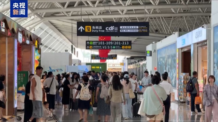 10月1日全社會跨區域人員流動量預計超3.36億人次