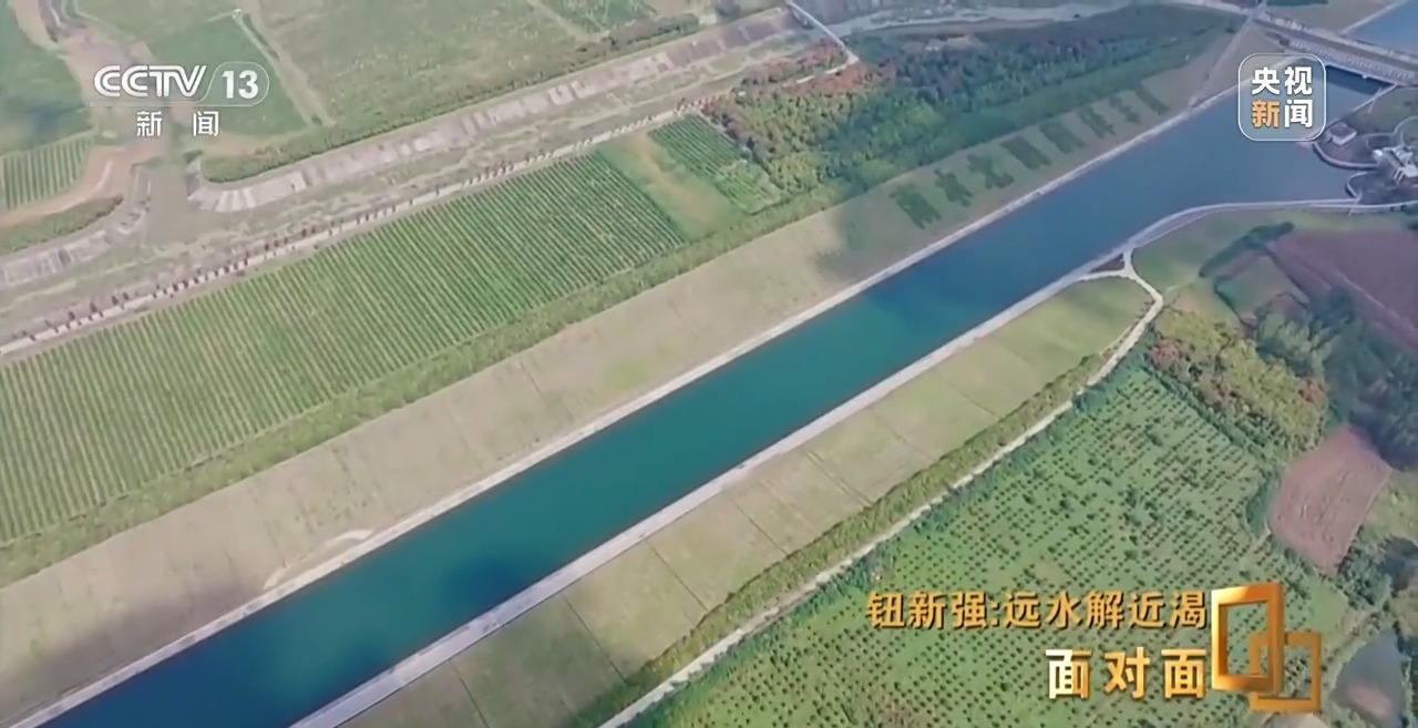 遠水解近渴 惠及1.85億人的超級工程有多牛？
