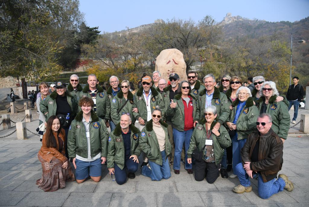 守護和平的藍天——追尋美國飛虎隊與中國人民共同的抗戰記憶 守護和平的藍天——追尋美國飛虎隊與中國人民共同的抗戰記憶