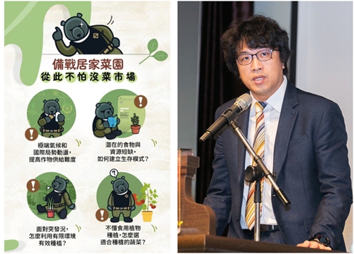 沈伯洋在劫難逃！執迷頑固“台獨”終遭法律鐵拳
