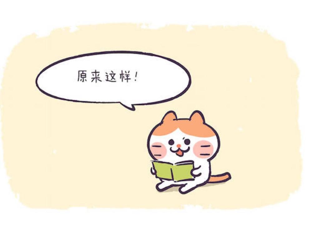 “頂流”回歸 “龍墩墩”來了