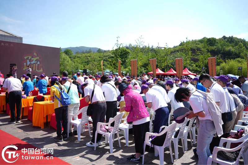 道濟天下·心歸天臺 2025中華濟公文化節在天臺舉辦