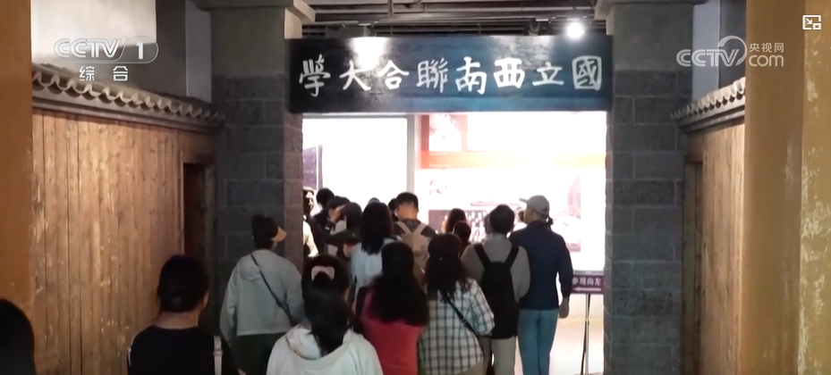 各地舉辦多種活動紀念抗戰勝利80週年 各地舉辦多種活動紀念抗戰勝利80週年