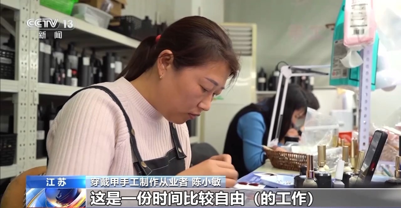 龍鳳牡丹上指尖！東海穿戴甲讓“方寸國潮”火爆海外