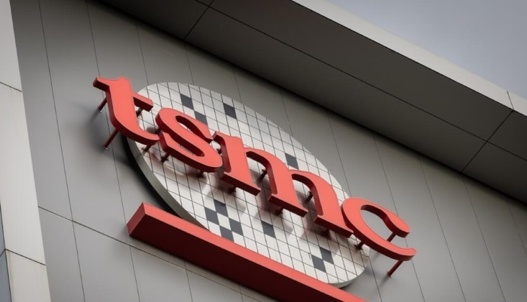 臺媒:臺積電2納米泄密案,將於4月27日宣判 臺媒:臺積電2納米泄密案,將於4月27日宣判