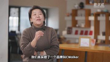 在湘臺胞的美好生活：做長沙歷史文化的“城市守護者”