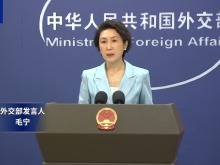 日方打著“防衛”“反擊”幌子部署進攻性武器 外交部：這一動向十分危險