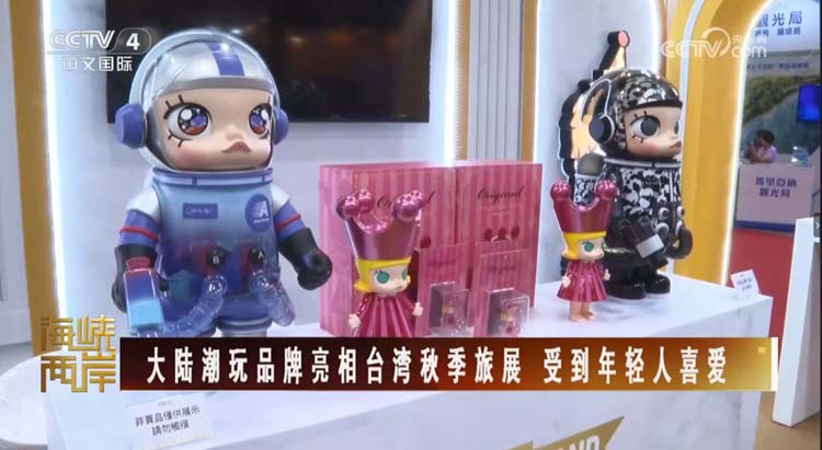 “悟空一齣手，便知有沒有”