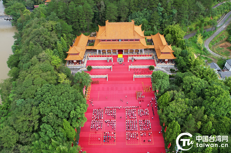 2024（甲辰）年海峽兩岸炎帝神農文化交流大會在炎陵舉行
