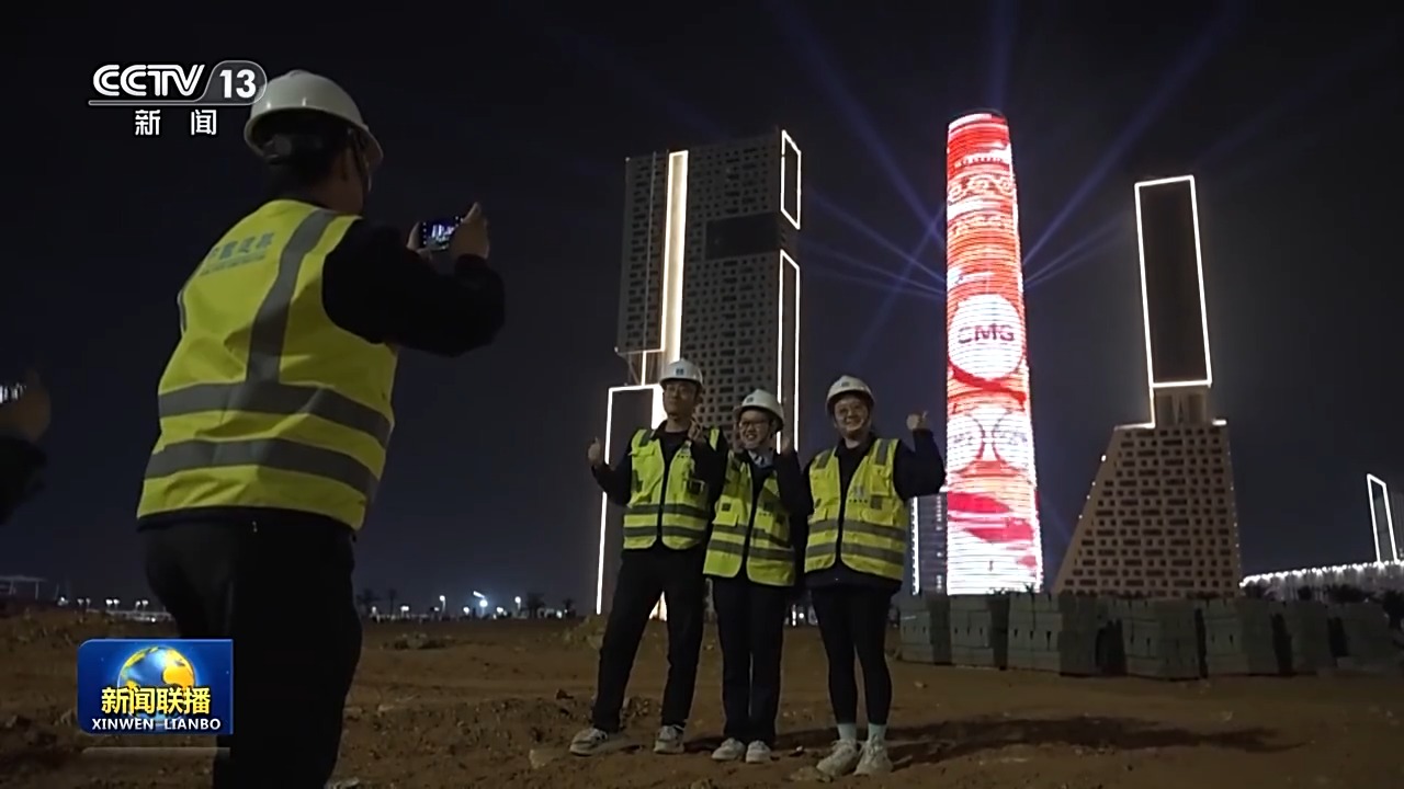 傳播數據創歷史新高!總臺春晚成為海外傳播中國文化的亮麗名片 傳播數據創歷史新高!總臺春晚成為海外傳播中國文化的亮麗名片