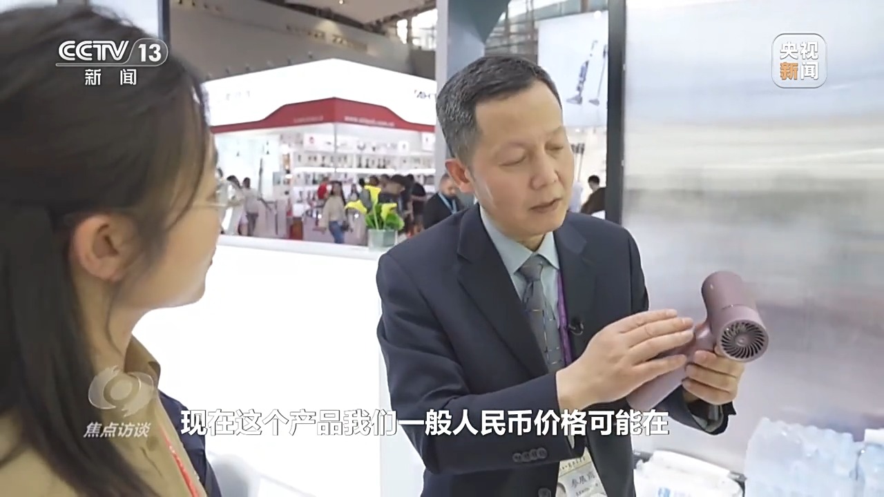 “圈粉”全球客商 廣交會向世界“種草”中國“智”造