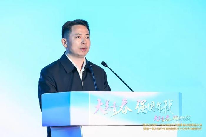 唱響青春之歌！2024校歌會揭曉十大原創校園歌曲