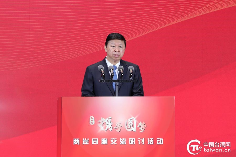 潮涌珠江，挺膺擔當！兩岸同胞發出守護中華民族共同家園正義之聲