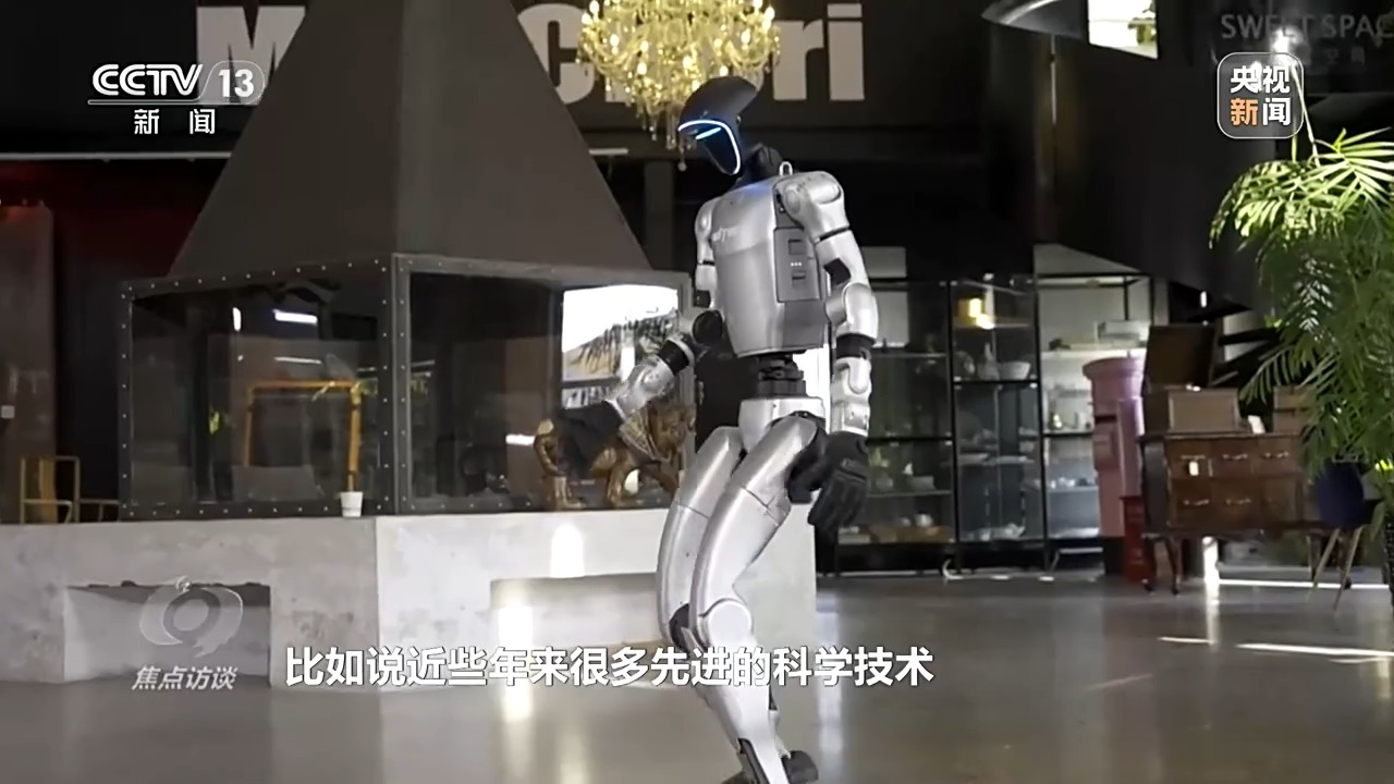 新技術創造新場景 激發超大規模市場消費新活力