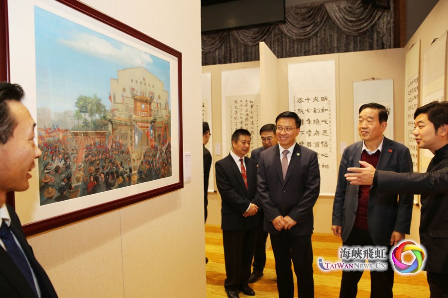“光耀中華·民族復興” 紀念台灣光復80週年書畫展在京開幕 “光耀中華·民族復興” 紀念台灣光復80週年書畫展在京開幕_fororder_圖二