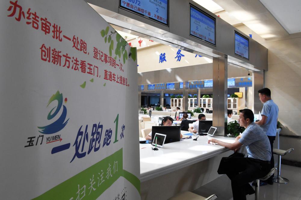 鐘華論：將改革開放進行到底