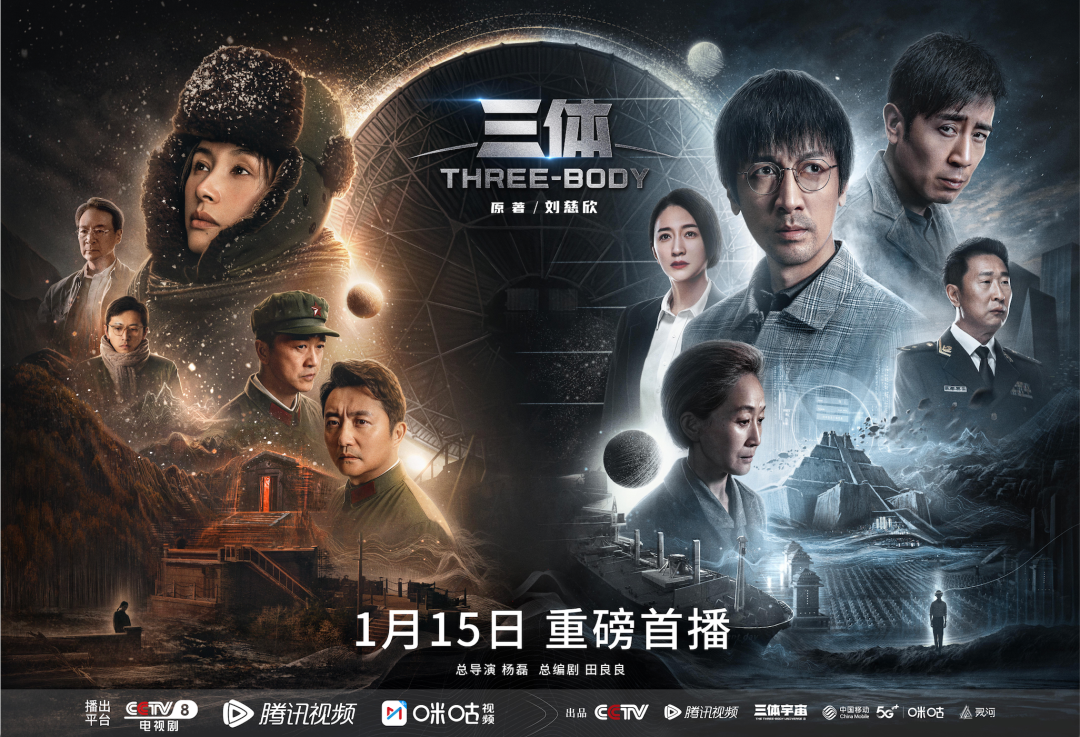 “悟空”全球出圈！給你“億點”中華文化的震撼