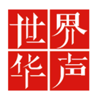 魅力溫州_fororder_世界華聲