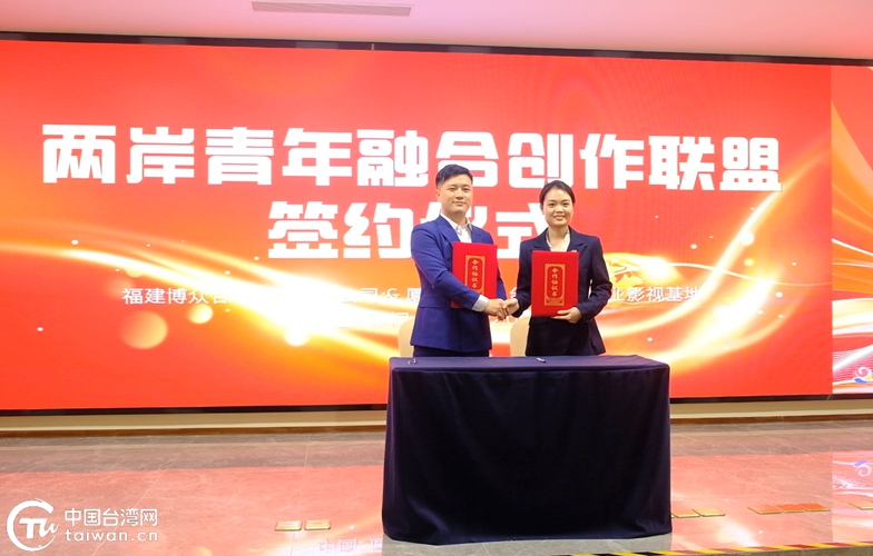 湖裏出品，兩岸合拍電影《超萌小月老》，亮相！