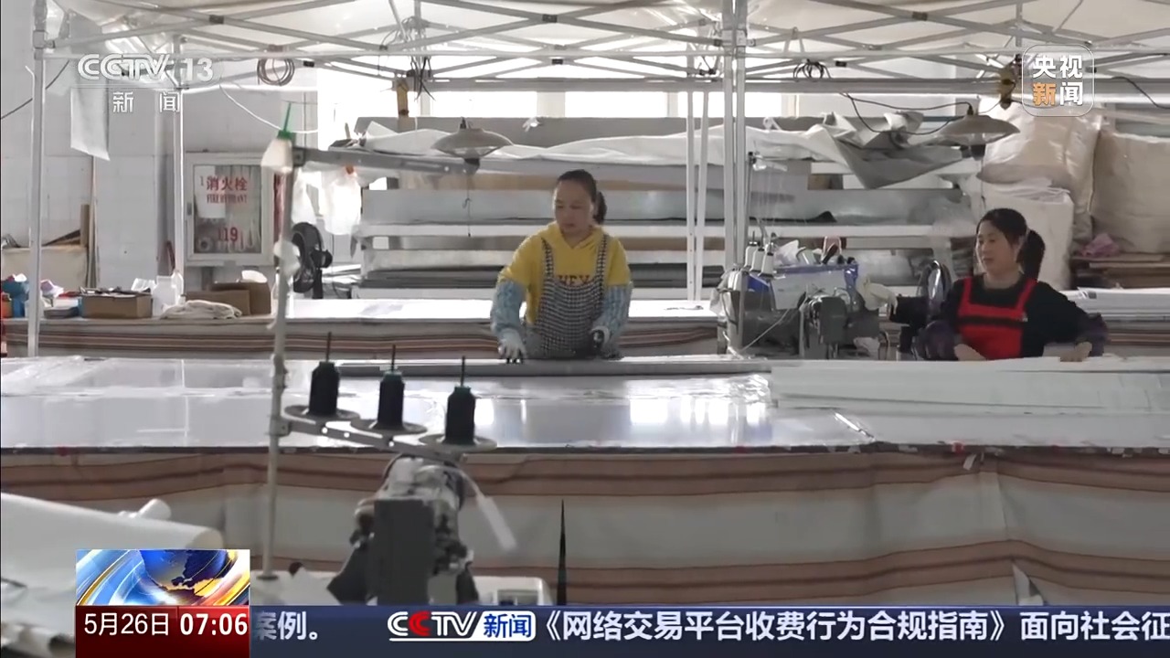 跨境電商如何在不確定中尋機遇？關鍵詞是“新”