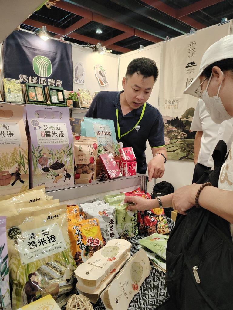 台灣舉辦“2024蔬食文化節”提倡環保、愛地球