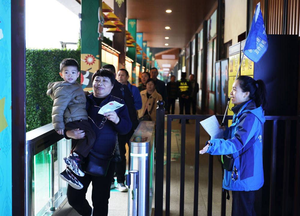 探訪中國首個跨境旅遊合作區 探訪中國首個跨境旅遊合作區