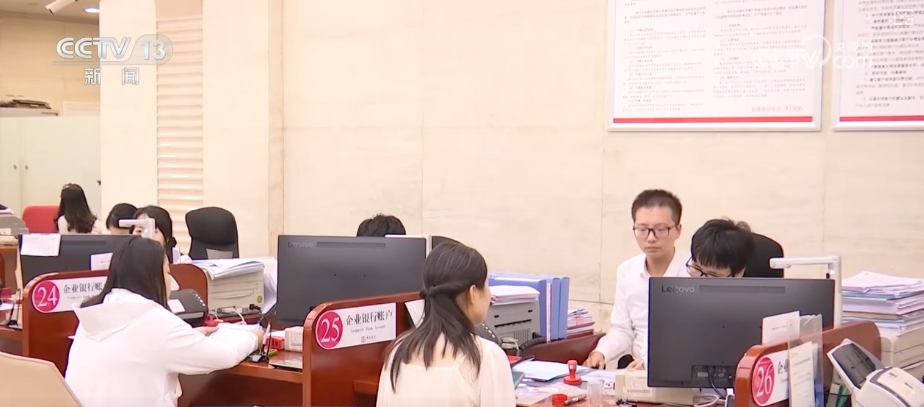 金融服務“保量、提質、穩價、優結構” 助力小微企業穩定預期、激發活力