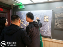 一個摯愛大陸的臺青——記台灣建築設計師郭大齊的築夢之路 一個摯愛大陸的臺青——記台灣建築設計師郭大齊的築夢之路