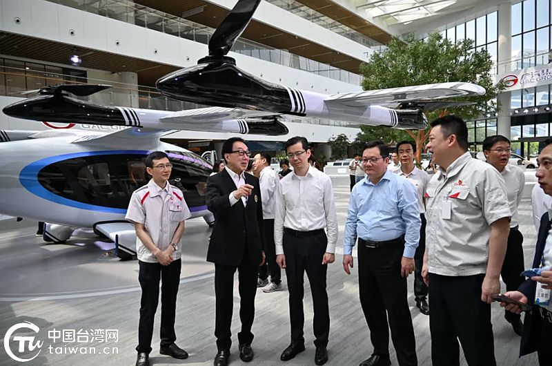 台灣三三企業交流會一行參訪廣州 台灣三三企業交流會一行參訪廣州
