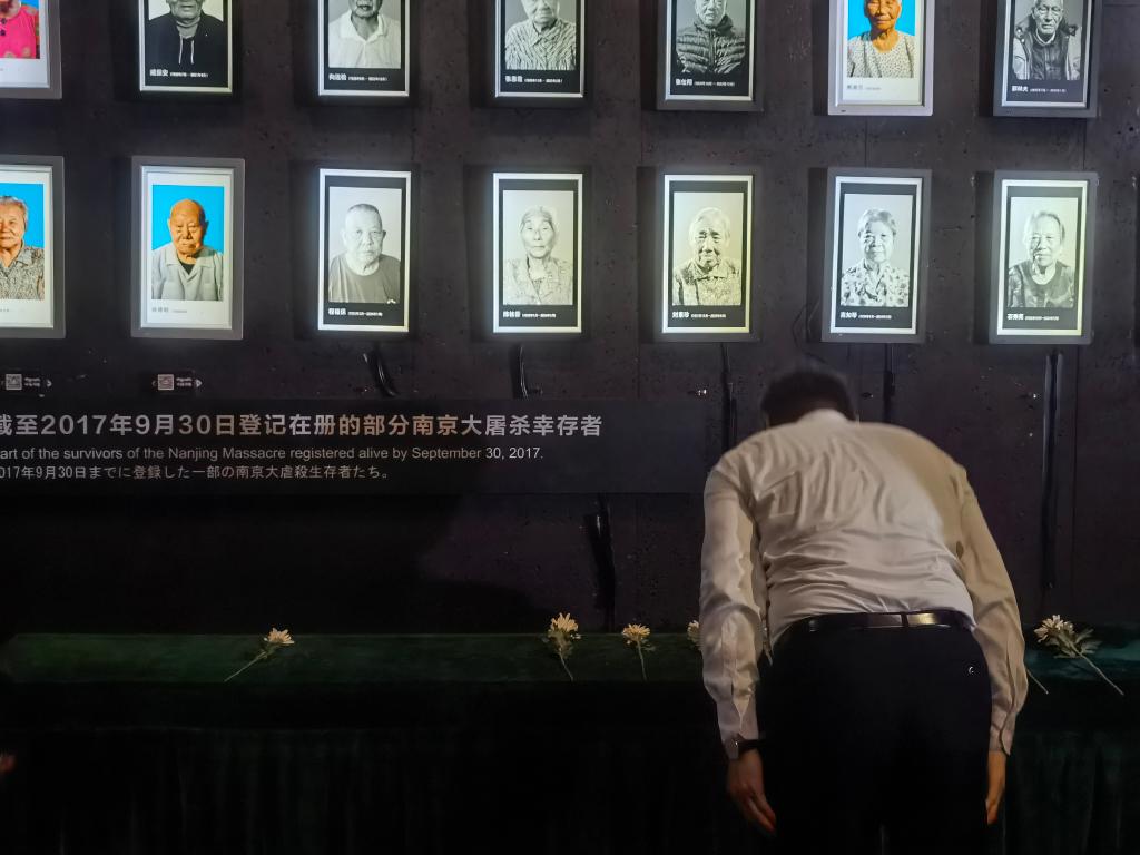 南京舉行悼念儀式為5位離世南京大屠殺倖存者送行