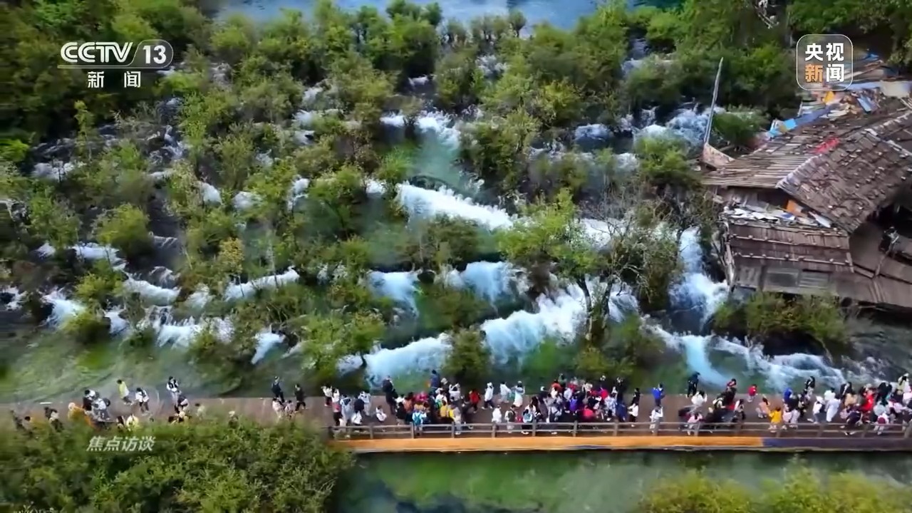 新技術創造新場景 激發超大規模市場消費新活力