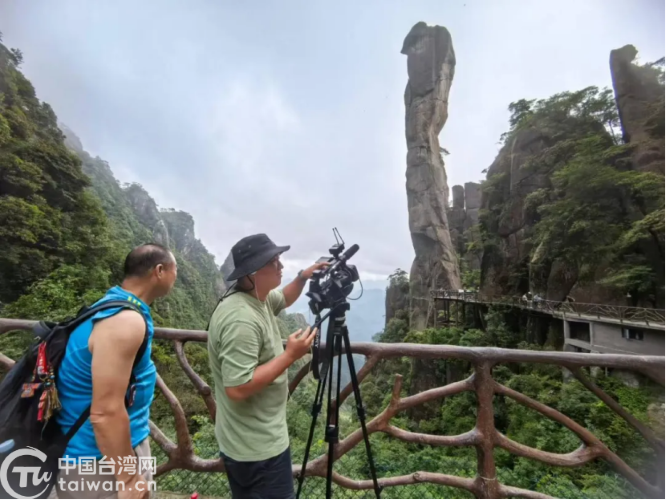 鏡頭裏的獨好風景：台灣《大陸尋奇》攝製組在江西上饒拍攝采風