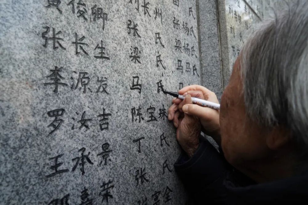 88年前，日本侵略者的滔天罪行，我們永不能忘！永不敢忘！