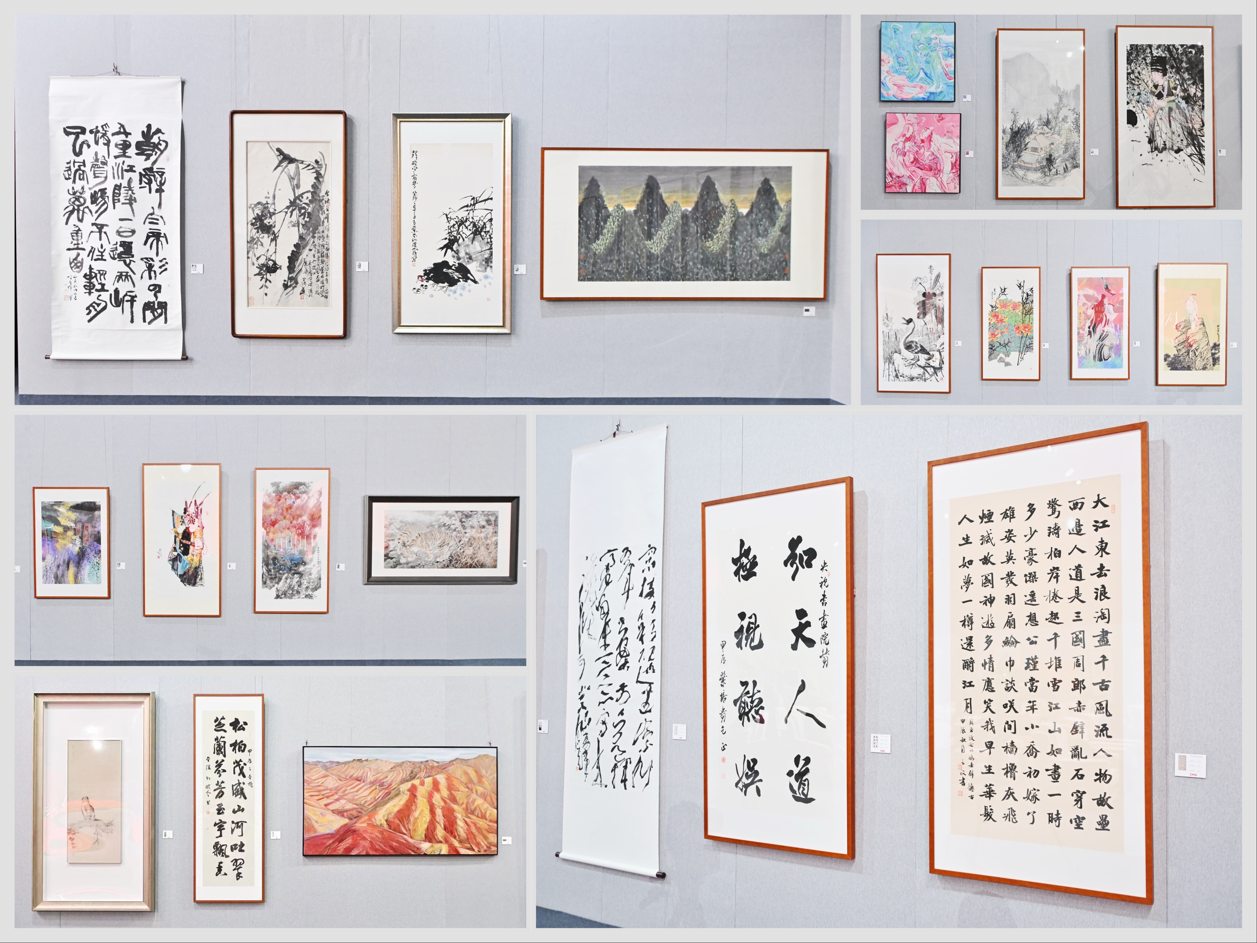 妙筆丹青頌時代！總臺書畫院特聘藝術家書畫展開幕 32位優秀藝術家獲頒聘書