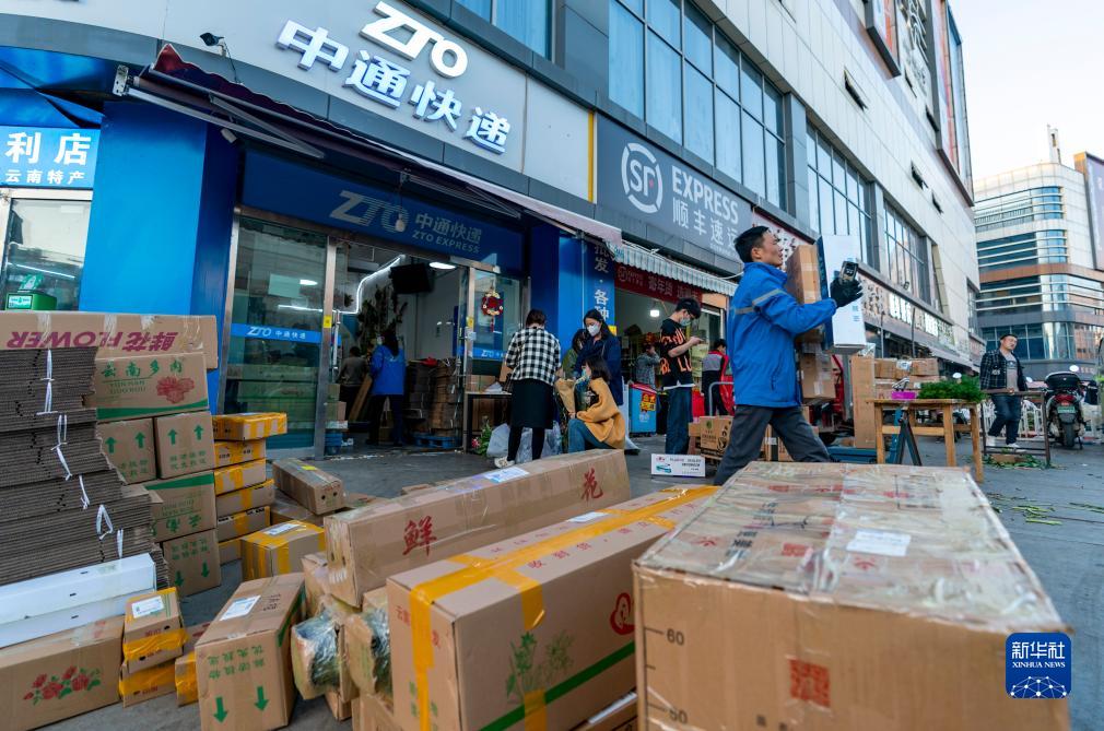 暢通國內大循環——2023年中國經濟高品質發展一線觀察之一